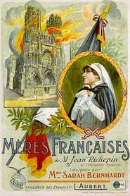 Poster Mères françaises