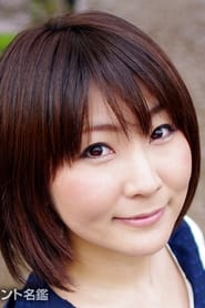 Yukari Watanabe as Personnel member (voice)