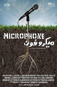 Microphone постер