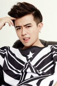 Xu Jiawei as Du Xiaokang