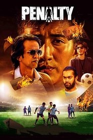 Penalty 2019 Hindi Movie PreDvd 300mb 480p 1.2GB 720p