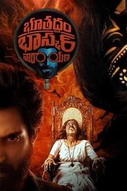 Bhoothaddam Bhaskar Narayana (2024) Unofficial Hindi Dubbed