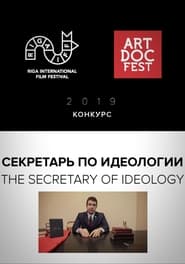 Secretary Of Ideology (2019)