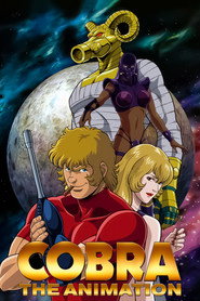 Cobra the Animation постер
