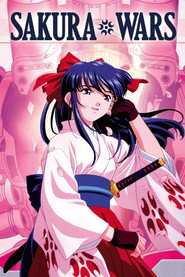 Sakura Wars постер