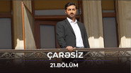 Episode 21