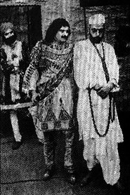 Poster Bhakta Vidur 1921