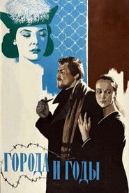 The Cities and the Years (1974)