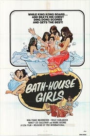 The Pussy in the Bathhouse (1976)