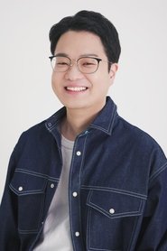 Retrato de Natsu Inagaki