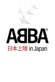 Poster ABBA In Japan 1978
