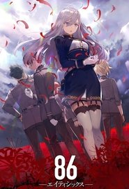８６―エイティシックス― (2021)