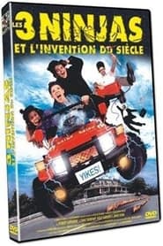 3 Ninjas et l'invention du siècle