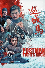 The Postman Strikes Back (1982)