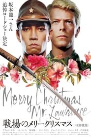 Merry Christmas Mr. Lawrence (1983)