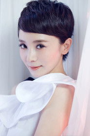 Yitong Liu