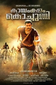 Kayamkulam Kochunni Kayamkulam Kochunni