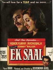 Poster Ek Saal