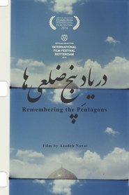 Poster Remembering the Pentagons 2015