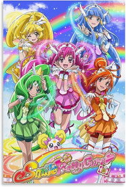 スマイルプリキュア！