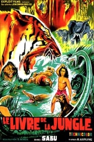 Le Livre de la Jungle movie