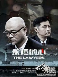 Poster The Lawyers 2020