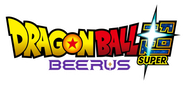 Dragon Ball Super: Beerus Logo