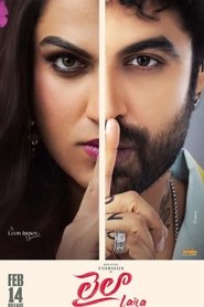 Poster Laila 2025