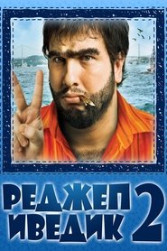 Recep İvedik 2 2009 Blu Ray