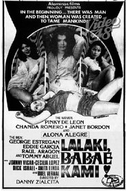 Lalaki, Babae kami! 1977