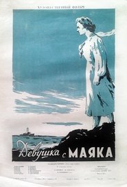 Poster A Girl from the Lighthouse 1957