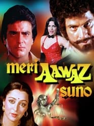 Poster Meri Aawaz Suno