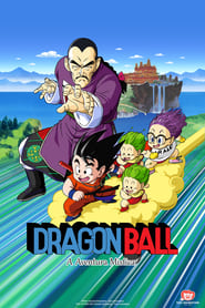 Dragon Ball Movie 3: A Aventura Mística (Legendado)