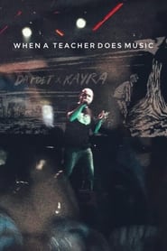 when a teacher does music