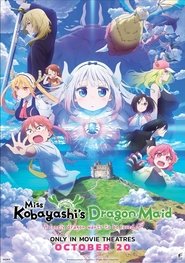 Miss Kobayashi's Dragon Maid: A lonely dragon wants to be loved (2025)