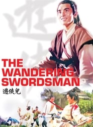 The Wandering Swordsman 1970 movie online english sub