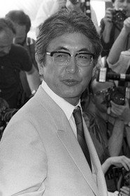 Nagisa Ōshima 365x548