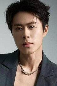 Yang Chenghan