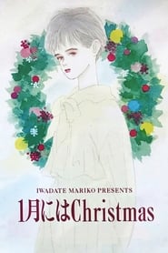 Poster Ichigatsu ni wa Christmas
