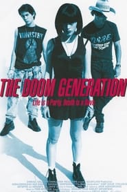 Покоління гри ''Doom'' постер