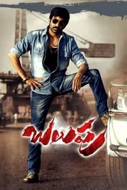 Poster బలుపు