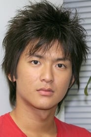 Takuya Ishida as Ryosuke Kudo（工藤 亮介）