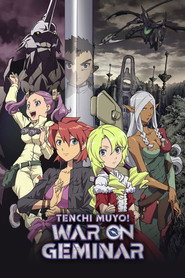 Tenchi Muyo! War on Geminar (2009)