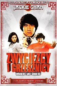 Zwycięzcy i Grzesznicy LEKTOR PL