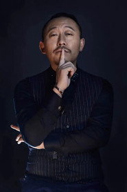Tian Lu photo 2
