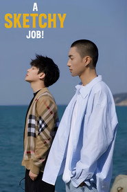 Poster A Sketchy Job 2025