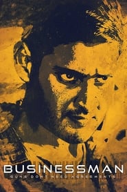 Businessman (2012) Telugu Action, Crime | 360p, 480p, 720p, 1080p | Bangla Subtitle | Google Drive