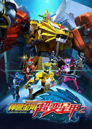 MongoDB.Entities.FuzzyString