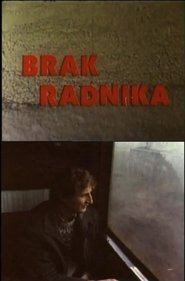 Poster A Worker's Marriage 1985