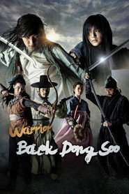 Warrior Baek Dong Soo постер